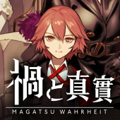 禍Magatsu-感動日本150萬人RPG大作 Apk