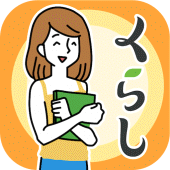 Learn Japanese! KURASHI STUDY Apk