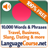 Learn Bengali Words Free Apk