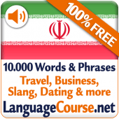 Learn Persian Words Free Apk