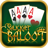 Sakkat baloot Apk