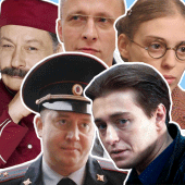 Русские сериалы: Угадай Кадр Apk