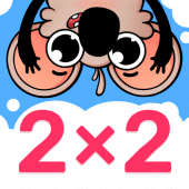 Multiplication Games For Kids. Apk