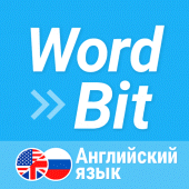 WordBit Английский язык Apk