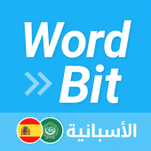 WordBit الأسبانية Apk