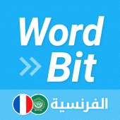 WordBit الفرنسية Apk