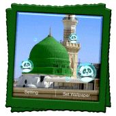 Madina Live Wallpaper Apk