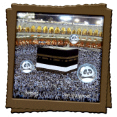 Mecca Live Wallpaper Apk