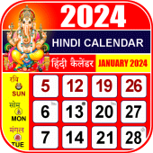 Hindi Calendar 2024 Apk