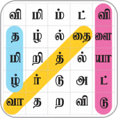 Tamil Word Search Apk