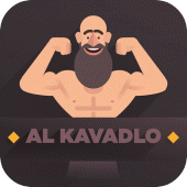 We're Working Out - Al Kavadlo Apk