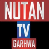 Nutan TV - Garhwa Apk