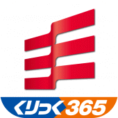 岡三オンラインFX ‐ 取引所FX（くりっく365） Apk