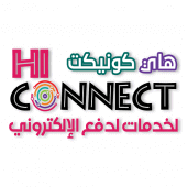 هاي كونكت Apk