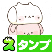 Cute Character Stickers Apk