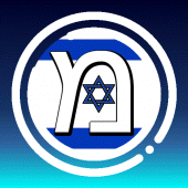 וורדעל - משחק מילים יומי Apk