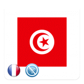 Encyclopédie de la Tunisie Apk