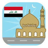 Iraq Prayer Timings Apk