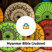 Myanmar Bible Apk