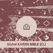 Sgaw Karen Bible (CL) Apk