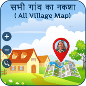 All Village Map : गांव का नक्शा Apk