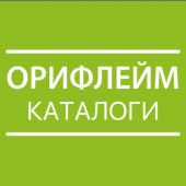 Каталог Орифлейм Apk