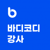 바디코디 강사 - 스케줄부터 회원관리까지 Apk