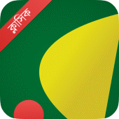 Ridmik Classic Keyboard Apk