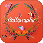 Calligraphy Name Art - Stylish Name Maker Apk