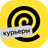 Работа курьером - Яндекс Еда Apk