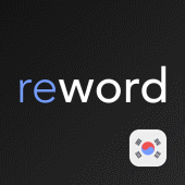 Learn Korean with flashcards! Apk