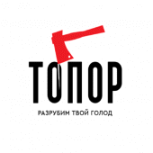 ТОПОР Apk