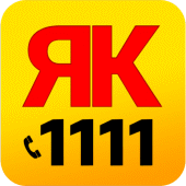 ЯК Такси Apk