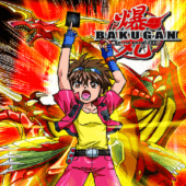 Bakugan Battle Brawlers Walkthrough Apk