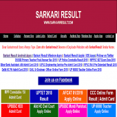 SARKARI RESULT APP | Sarkariresult.com Official Apk