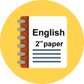 English 2nd Paper (JSC/SSC/HSC) Apk