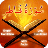 Surah Fatir Apk