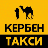 Кербен такси Apk