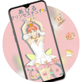 Cute cartoon theme hand diy pretty ballerina girl Apk