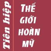 The gioi hoan my - Tien hiep Apk