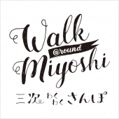 Walk @round Miyoshi Apk