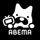 ABEMA（アベマ）テレビやアニメ等の動画配信アプリ Apk