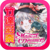 Magical Dreamers Apk