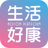 生活好康(食衣住行育樂+診所查詢+藥局查詢+好健康+好康+看 Apk