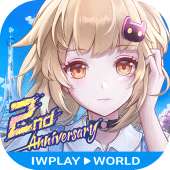 幻塔 Apk