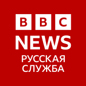 BBC Russian Apk