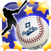 New Star Baseball Apk