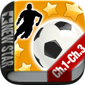 New Star Soccer G-Story (Chapters 1 to 3) Apk