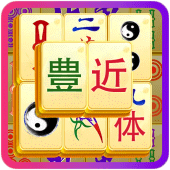 Mahjong 2020 Apk