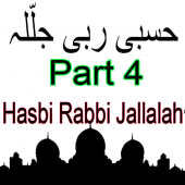 Hasbi Rabbi Jallallah Naat Part4 Apk